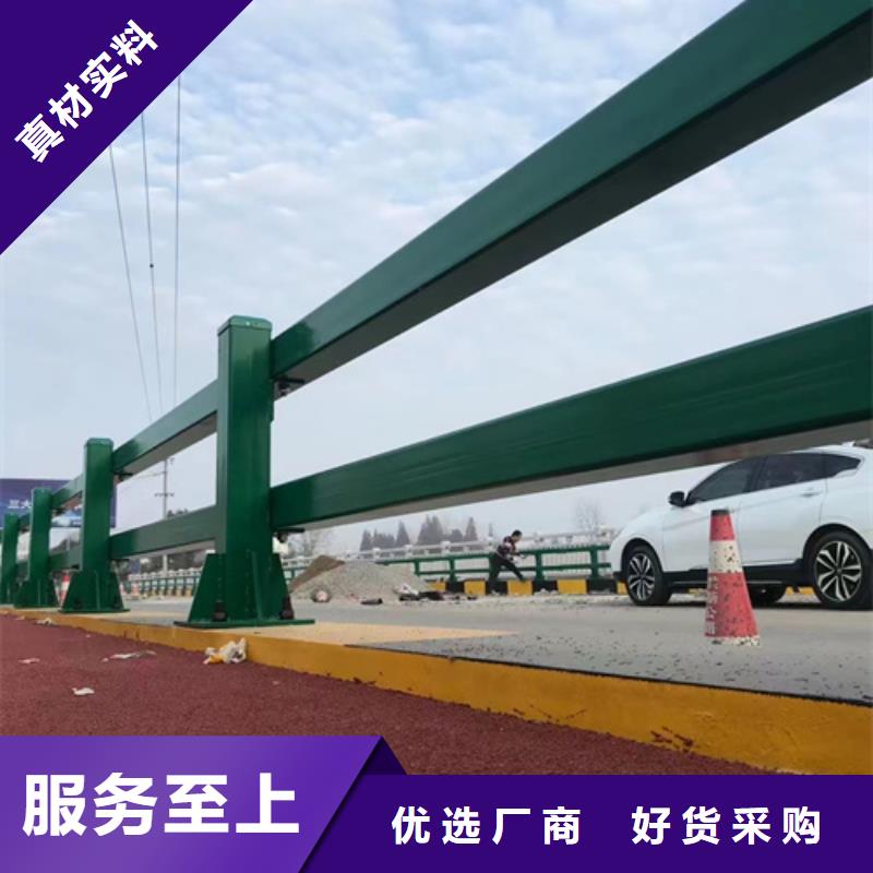 护栏可零售可批发