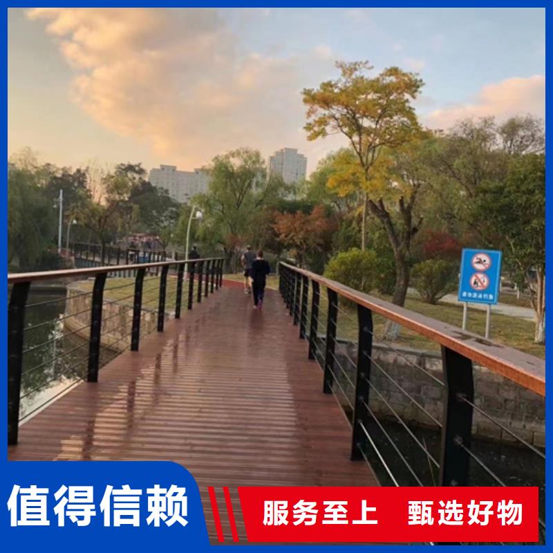 护栏多年实力厂家
