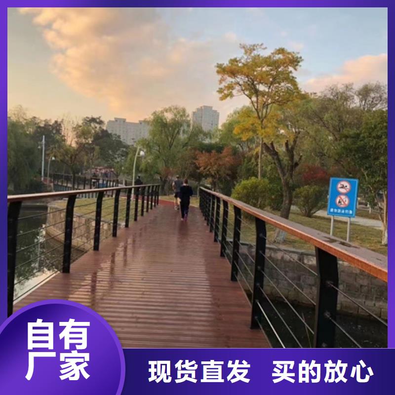 正规河道防撞护栏生产厂家