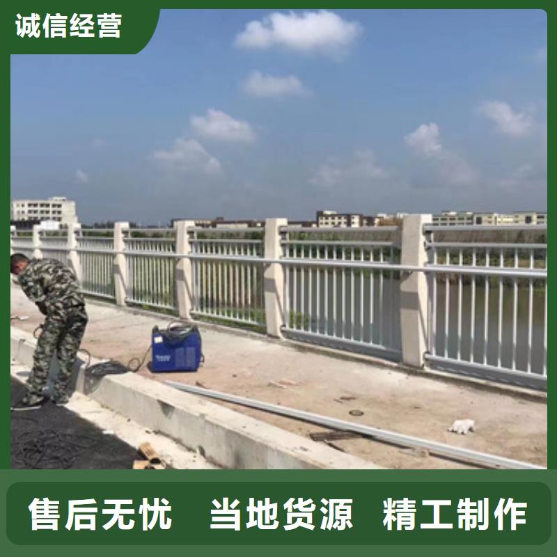 护栏服务始终如一