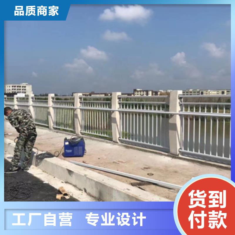 护栏合作共赢