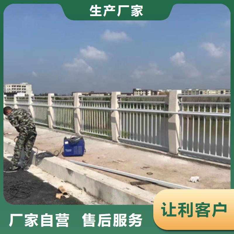 护栏货源稳定
