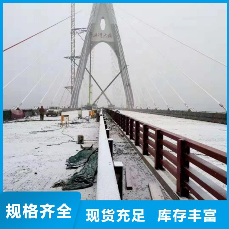 正规河道防撞护栏生产厂家