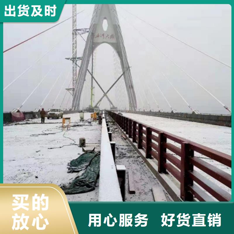 护栏-【城市景观防护栏】满足客户所需