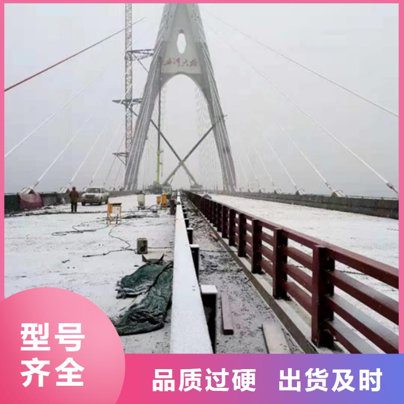 护栏货源稳定
