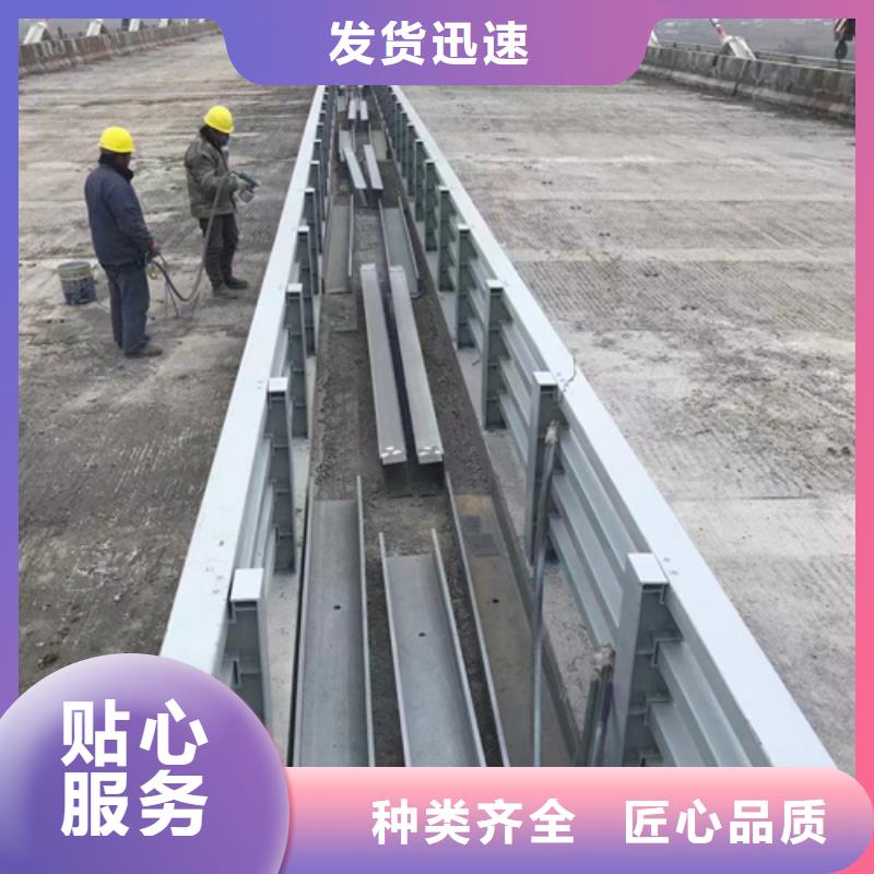 护栏快速生产