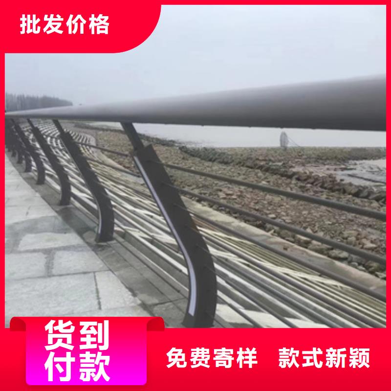 护栏匠心品质