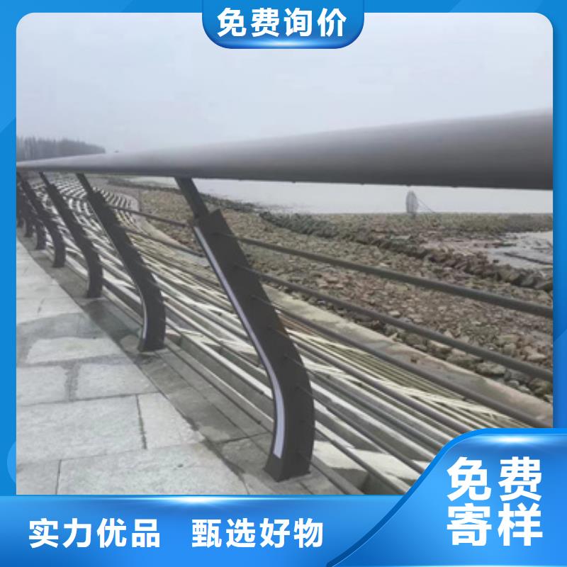护栏多年实力厂家