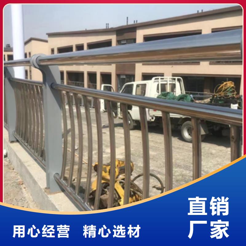 正规河道防撞护栏生产厂家