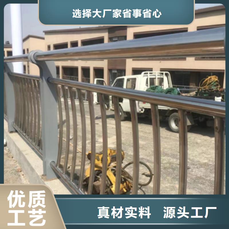 护栏匠心品质