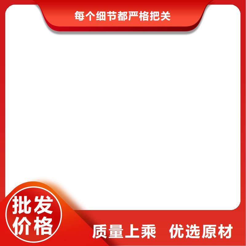 桥梁护栏不用高品质现货销售