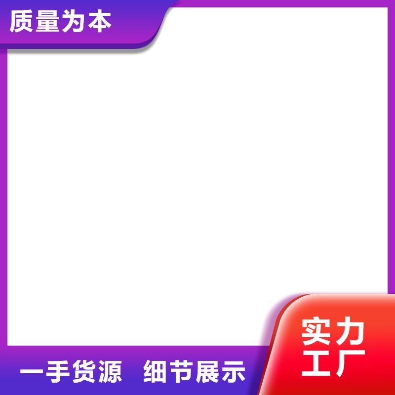  桥梁护栏  不用质量安心