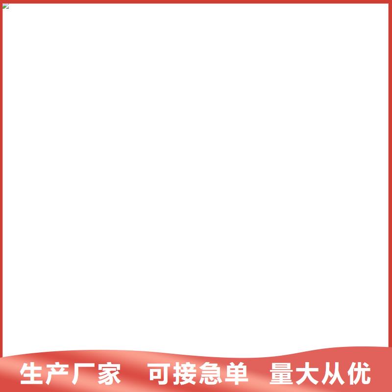  桥梁护栏  不用价格公道合理