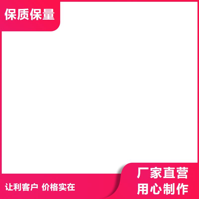 桥梁护栏 不用现货批发