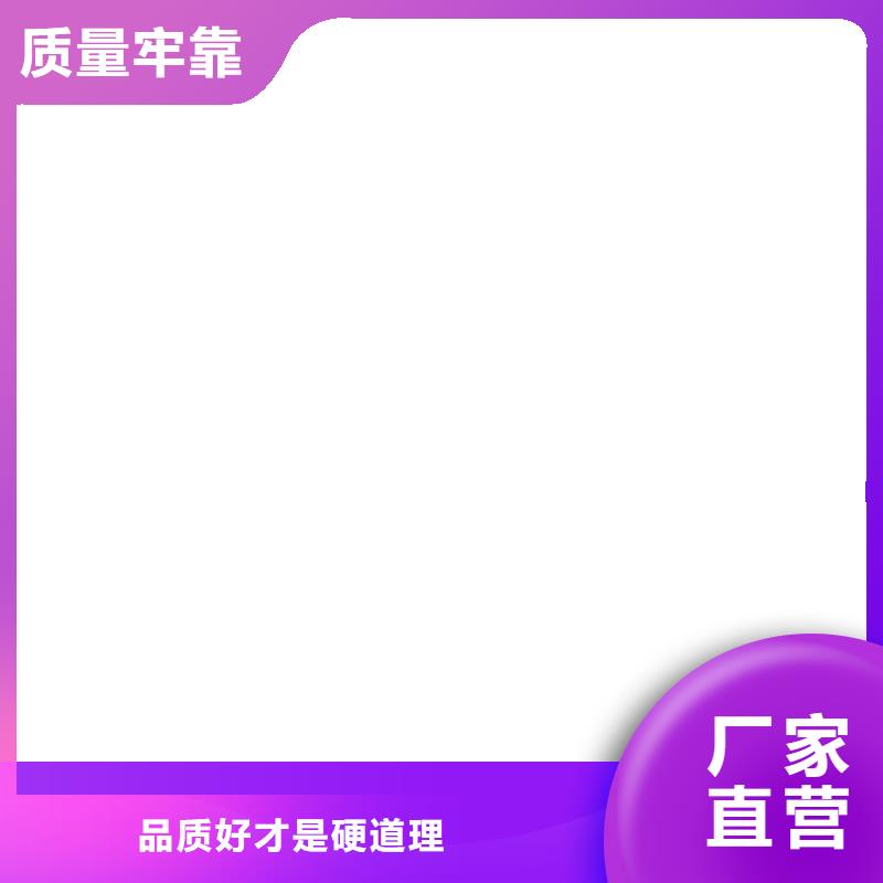 桥梁护栏不用用心做好细节