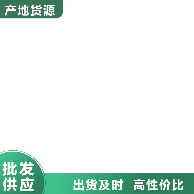  桥梁护栏  不用工期短发货快
