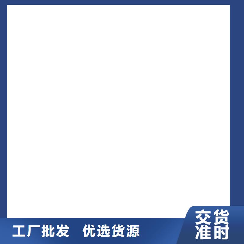 桥梁护栏  不用产品优良
