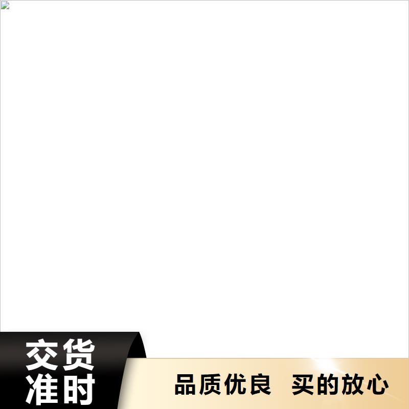 桥梁护栏  不用河堤护栏产品细节