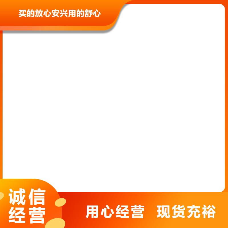 桥梁护栏  不用品质值得信赖