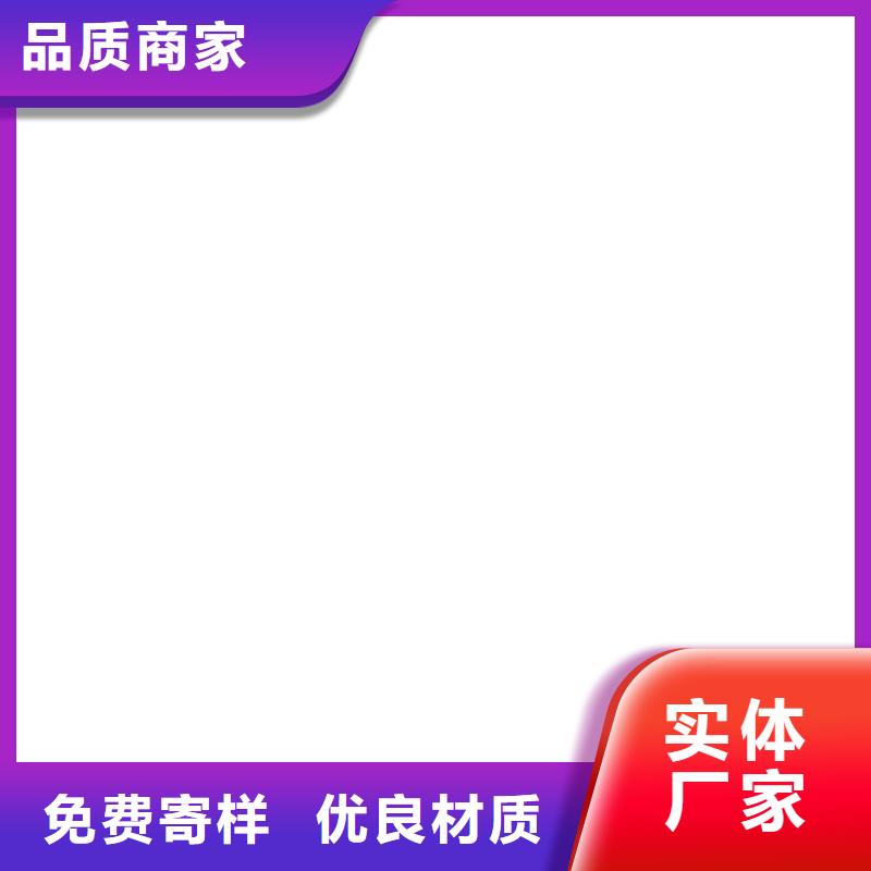 桥梁护栏不用自产自销