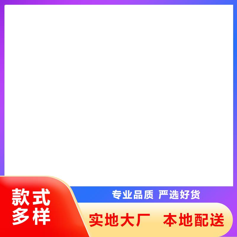 【桥梁护栏不用景观护栏厂厂家直销售后完善】