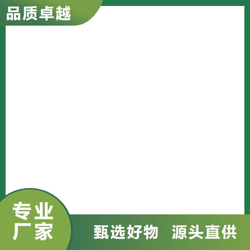 桥梁护栏不用工期短发货快