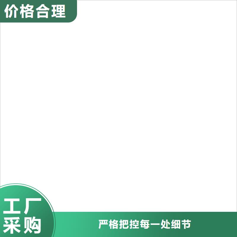  桥梁护栏  不用多种规格库存充足