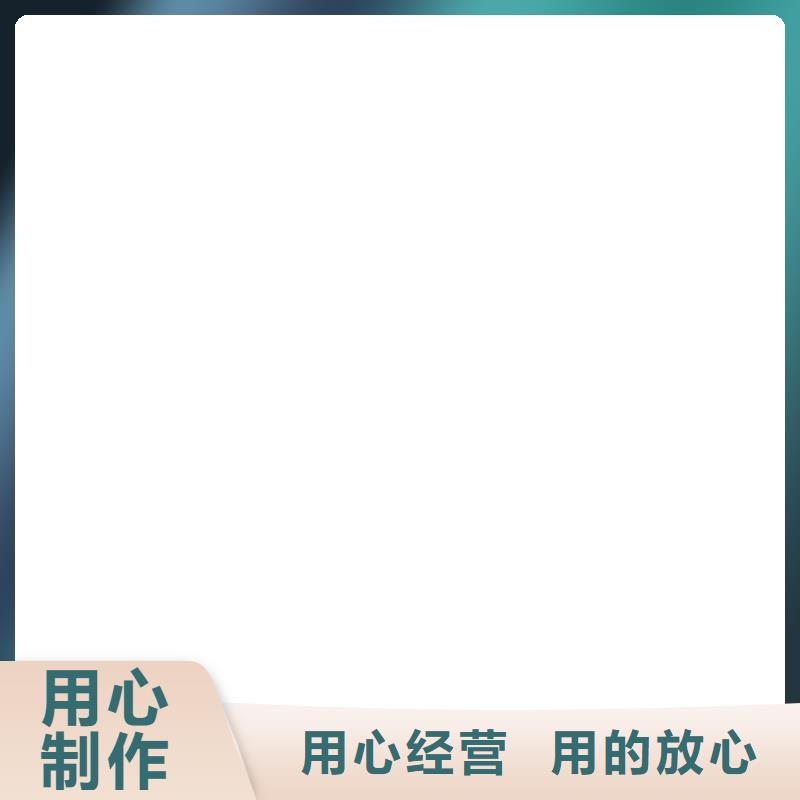 桥梁护栏  不用支持加工定制