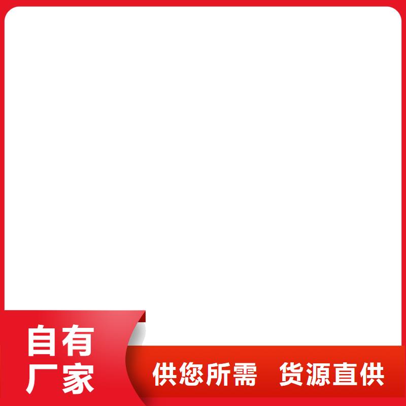  桥梁护栏  不用工期短发货快