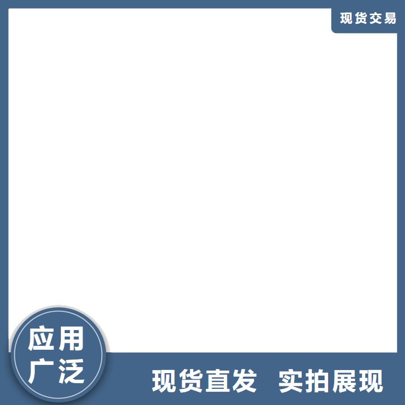  桥梁护栏  不用做工精细