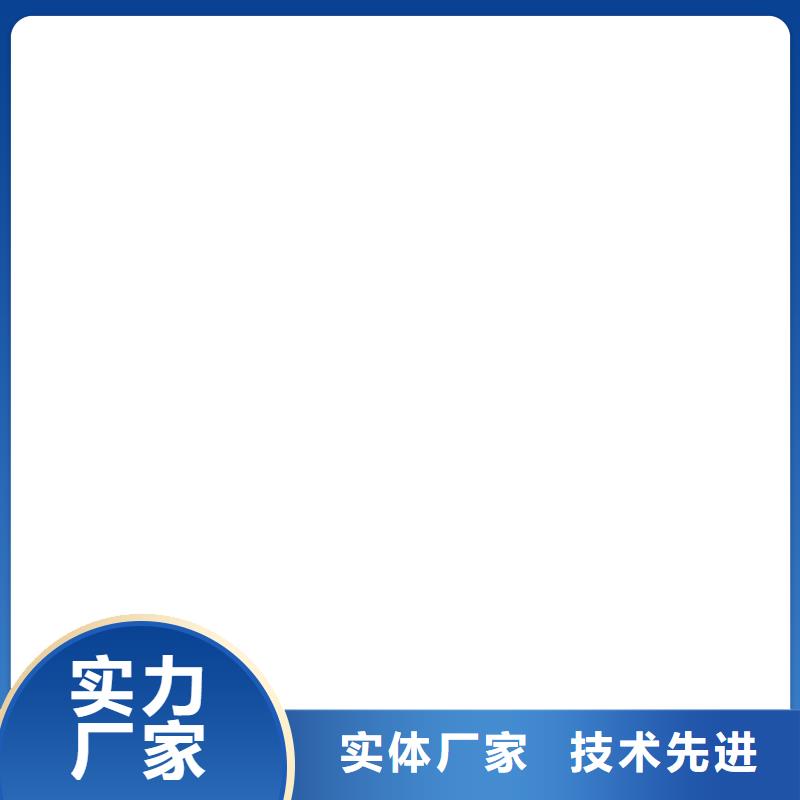 桥梁护栏不用【q235b波形护栏板】定制定做
