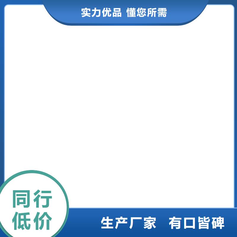 桥梁护栏 不用厂家大量现货