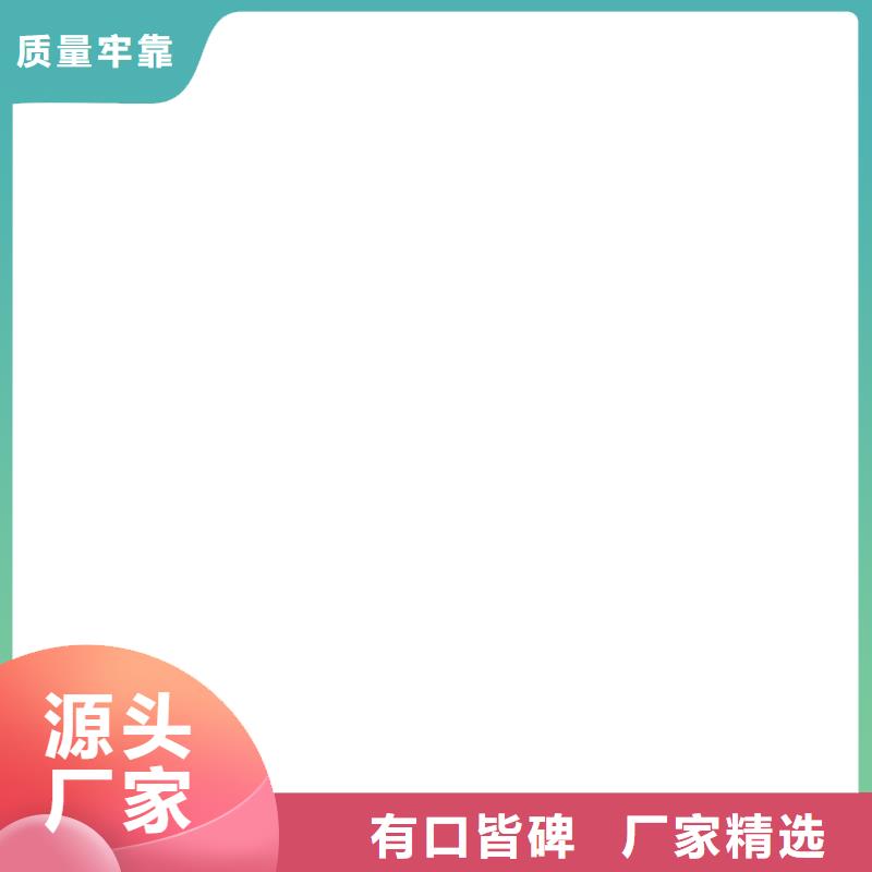 桥梁护栏  不用-景观护栏厂精工打造