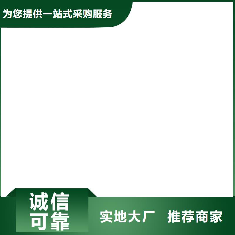 桥梁护栏不用快速生产