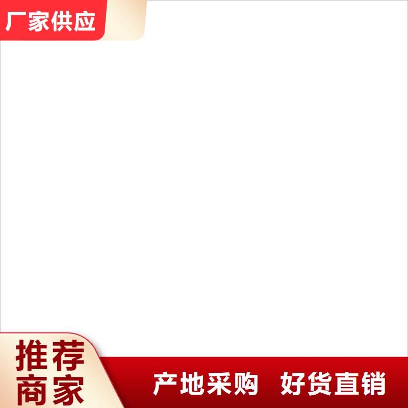  桥梁护栏  不用工厂价格