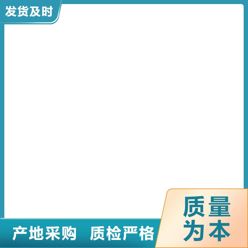桥梁护栏不用高品质现货销售