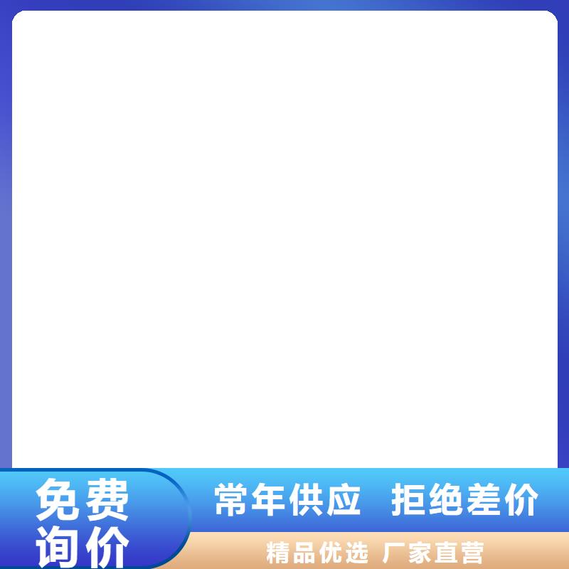 【桥梁护栏  不用】_【中央分隔栏】现货批发