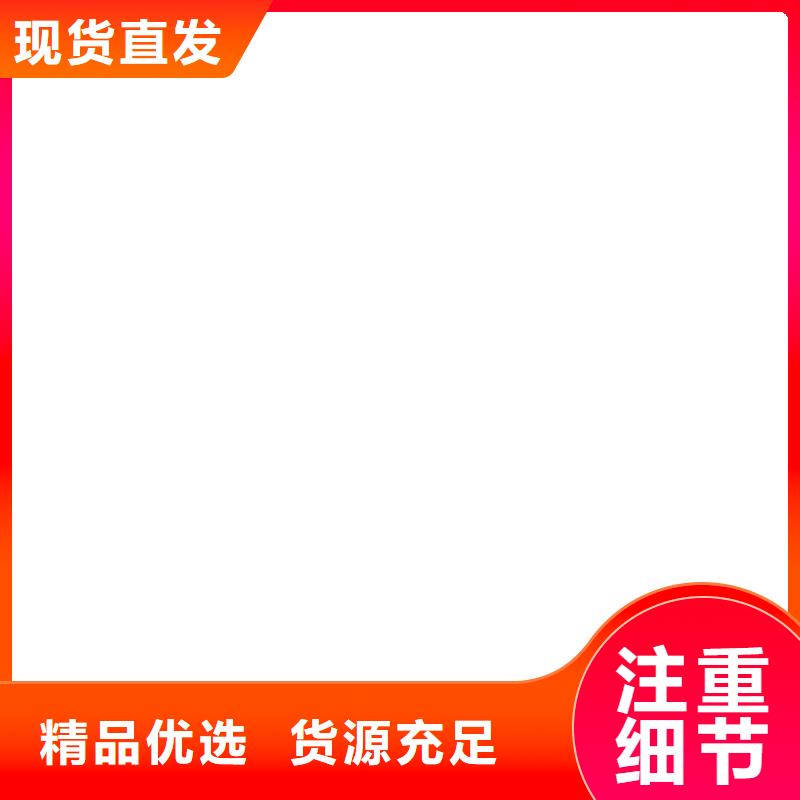 桥梁护栏  不用好品质用的放心