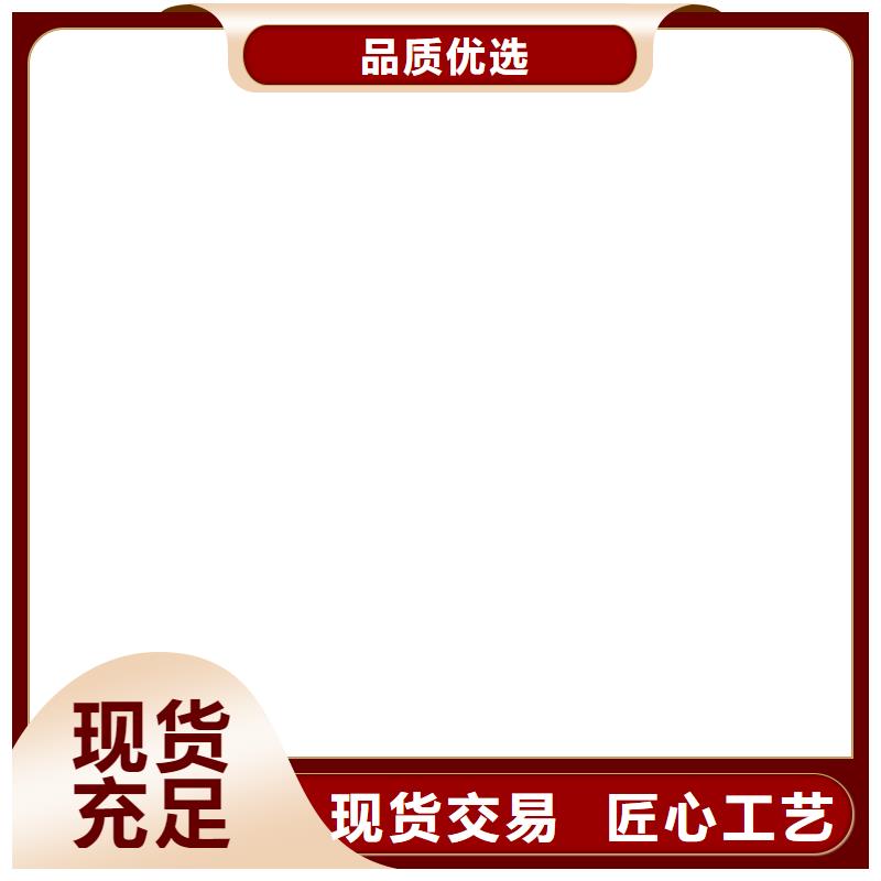 桥梁护栏  不用【城市景观防护栏】值得买