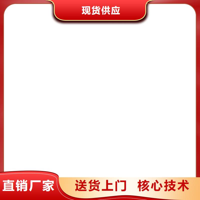  桥梁护栏  不用质量安心