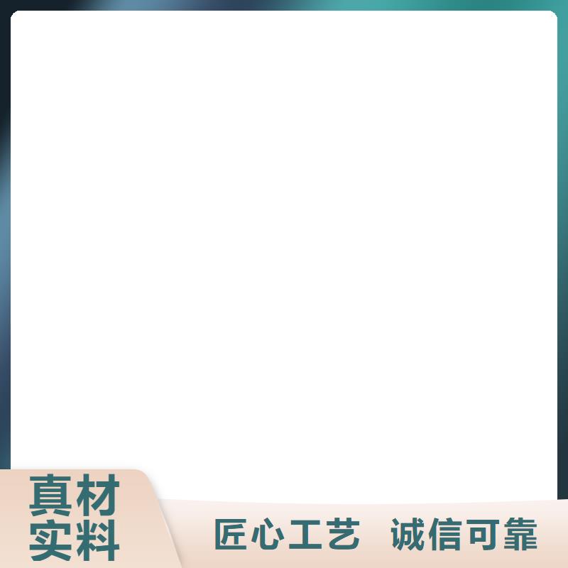 桥梁护栏  不用现货交易