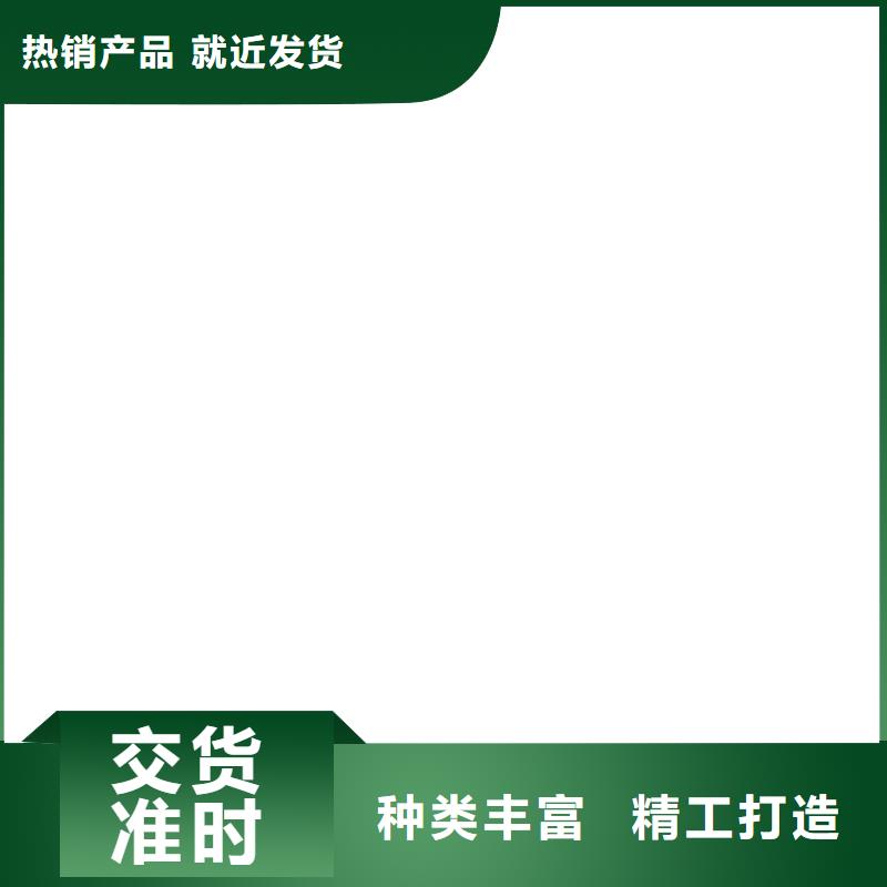 桥梁护栏  不用生产经验丰富