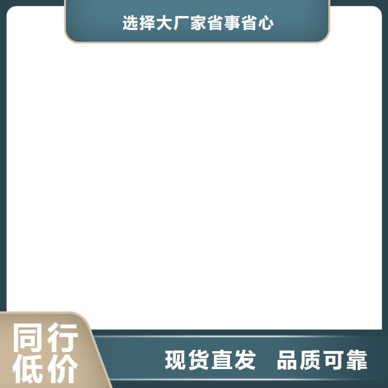 桥梁护栏  不用客户好评