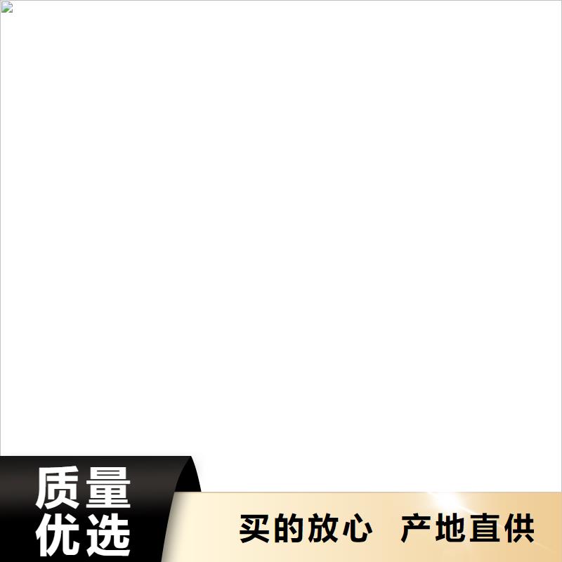  桥梁护栏  不用货源直销