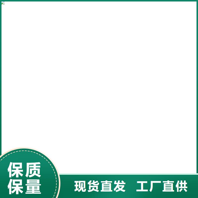 桥梁护栏  不用工厂自营