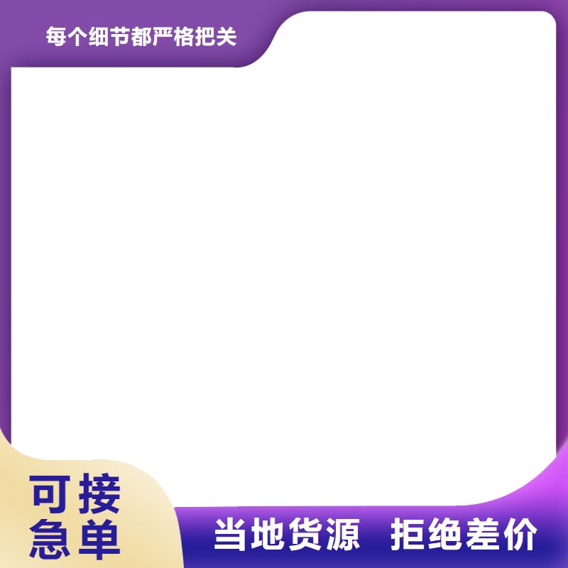 桥梁护栏  不用服务始终如一