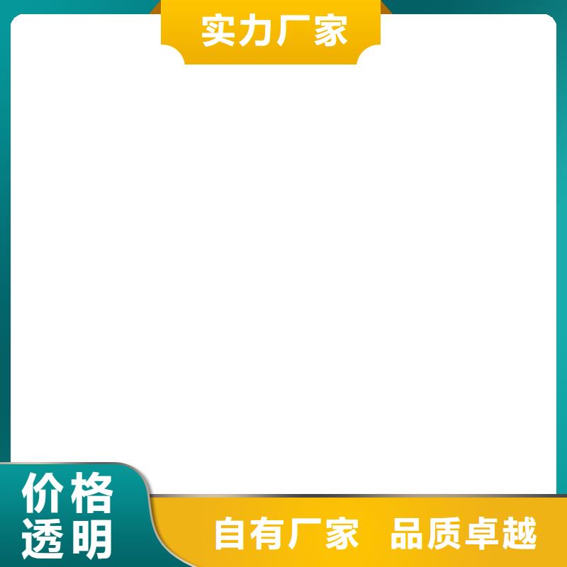  桥梁护栏  不用敢与同行比质量