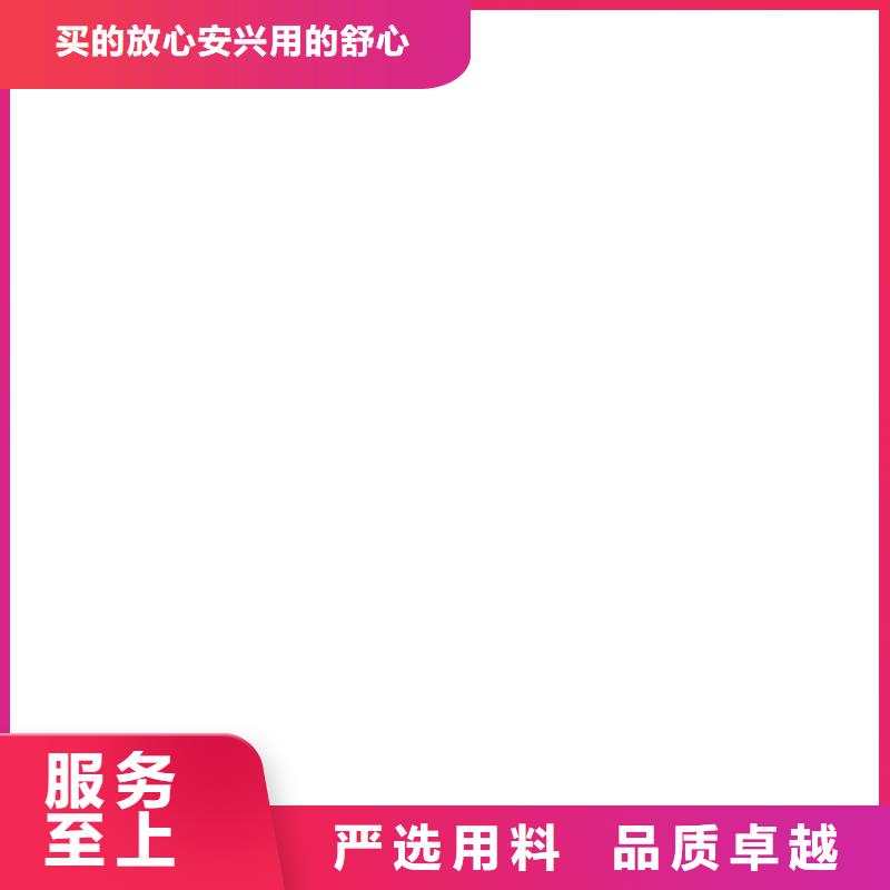 桥梁护栏不用工期短发货快