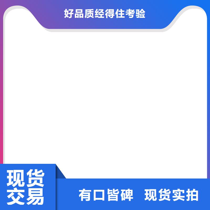 桥梁护栏不用工期短发货快