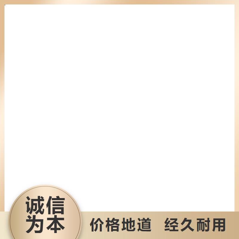 【桥梁护栏  不用】 【中央分隔栏】源厂供货